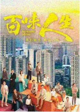 亮剑画质修复版