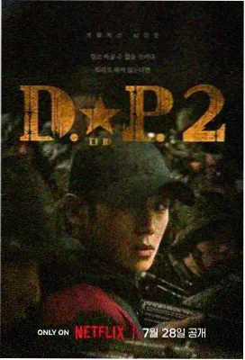 亮剑全屏高清观影