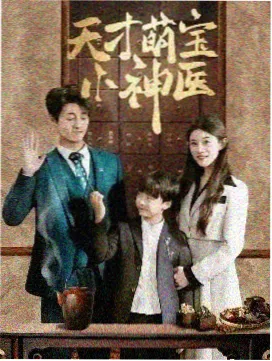 年代抗战老剧